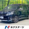 toyota voxy 2015 CFJ1825482 image 1