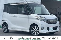 mitsubishi ek-space 2015 -MITSUBISHI--ek Space DBA-B11A--B11A-0107475---MITSUBISHI--ek Space DBA-B11A--B11A-0107475-