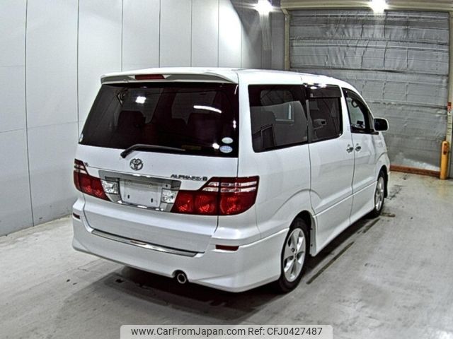 toyota alphard 2008 -TOYOTA--Alphard ANH10W--ANH10-0193065---TOYOTA--Alphard ANH10W--ANH10-0193065- image 2