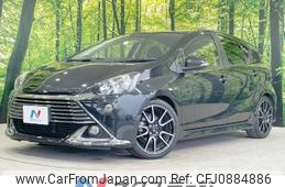 toyota aqua 2014 -TOYOTA--AQUA DAA-NHP10--NHP10-2365834---TOYOTA--AQUA DAA-NHP10--NHP10-2365834-