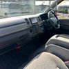 toyota regiusace-van 2007 -TOYOTA 【新潟 430ｽ1332】--Regius ace Van KDH205V--0033322---TOYOTA 【新潟 430ｽ1332】--Regius ace Van KDH205V--0033322- image 16