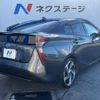 toyota prius 2016 CFJ1739850 image 18
