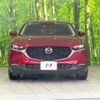 mazda cx-3 2019 -MAZDA--CX-30 5BA-DMEP--DMEP-102087---MAZDA--CX-30 5BA-DMEP--DMEP-102087- image 14
