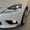 lexus is 2014 CFJ1571754 image 12