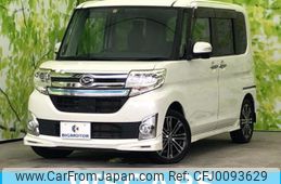 daihatsu tanto 2014 quick_quick_DBA-LA600S_LA600S-0071706