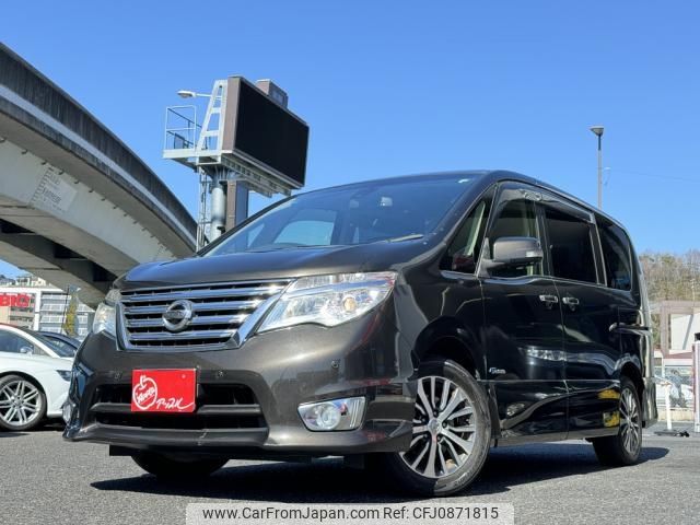 nissan serena 2014 -NISSAN--Serena DAA-HFC26--236379---NISSAN--Serena DAA-HFC26--236379- image 1