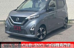 nissan dayz 2020 CFJ1577918