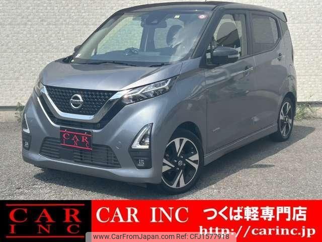 nissan dayz 2020 CFJ1577918 image 1