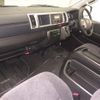 toyota hiace-wagon 2017 CFJ0814703 image 5