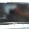 toyota toyoace 2013 GOO_NET_EXCHANGE_0501894A30250605W002 image 20