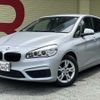 bmw 2-series 2018 -BMW--BMW 2 Series LDA-2C20--WBA2C120807A38201---BMW--BMW 2 Series LDA-2C20--WBA2C120807A38201- image 1