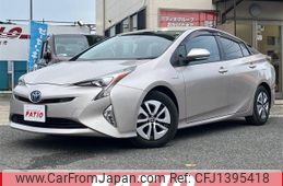 toyota prius 2016 CFJ1395418