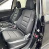 mazda cx-5 2014 CFJ1793504 image 8