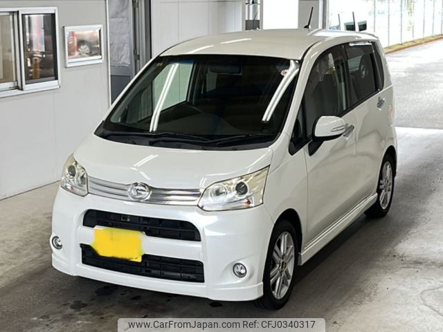 daihatsu move 2012 -DAIHATSU 【宮崎 581ぬ923】--Move LA100S-0177282---DAIHATSU 【宮崎 581ぬ923】--Move LA100S-0177282- image 1