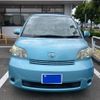 toyota porte 2010 -TOYOTA--Porte CBA-NNP10--NNP10-5063878---TOYOTA--Porte CBA-NNP10--NNP10-5063878- image 3