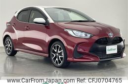 toyota yaris 2020 -TOYOTA--Yaris 6AA-MXPH10--MXPH10-2002860---TOYOTA--Yaris 6AA-MXPH10--MXPH10-2002860-