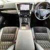 toyota alphard 2016 CFJ1739653 image 3
