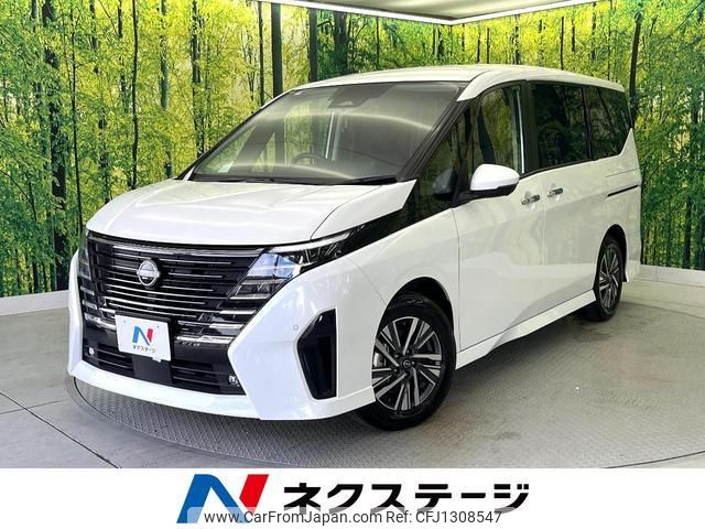 nissan serena 2023 quick_quick_GFC28_GFC28-008394 image 1