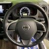 nissan dayz-roox 2016 -NISSAN--DAYZ Roox DBA-B21A--B21A-0231555---NISSAN--DAYZ Roox DBA-B21A--B21A-0231555- image 18