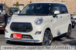 daihatsu cast 2015 -DAIHATSU--Cast DBA-LA250S--LA250S-0014750---DAIHATSU--Cast DBA-LA250S--LA250S-0014750-