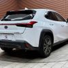 lexus ux 2020 -LEXUS--Lexus UX 6AA-MZAH10--MZAH10-2058735---LEXUS--Lexus UX 6AA-MZAH10--MZAH10-2058735- image 16