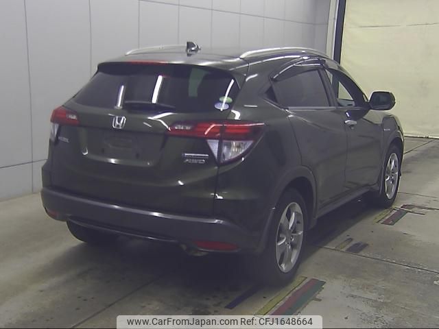 honda vezel 2014 CFJ1648664 image 2