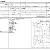 volkswagen the-beetle 1997 CFJ1843002 image 3