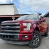 ford f150 2015 GOO_NET_EXCHANGE_9730834A30231220W001 image 1