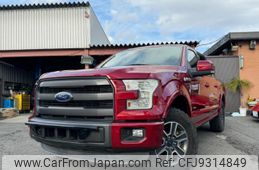 ford f150 2015 GOO_NET_EXCHANGE_9730834A30231220W001