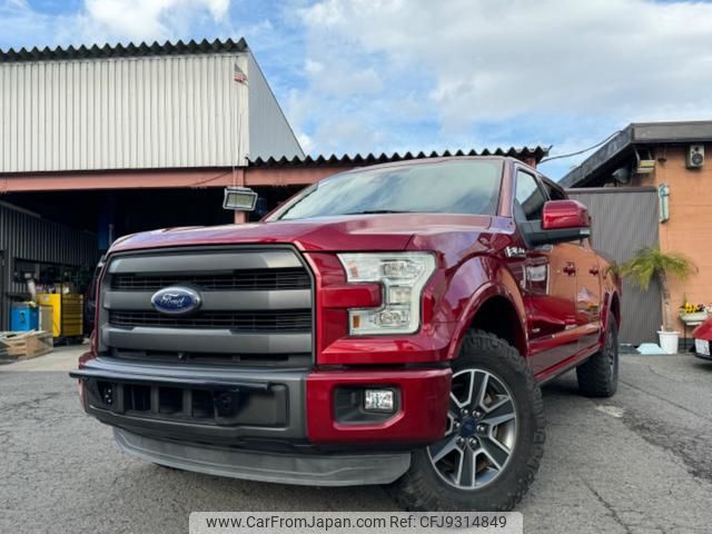 ford f150 2015 GOO_NET_EXCHANGE_9730834A30231220W001 image 1