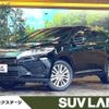 toyota harrier 2019 -TOYOTA--Harrier DBA-ZSU60W--ZSU60-0166581---TOYOTA--Harrier DBA-ZSU60W--ZSU60-0166581- image 1