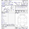 mitsubishi-fuso canter 2006 CFJ7721572 image 3