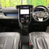 toyota roomy 2018 -TOYOTA--Roomy DBA-M900A--M900A-0255513---TOYOTA--Roomy DBA-M900A--M900A-0255513- image 2