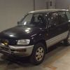 toyota rav4 1997 23049 image 2