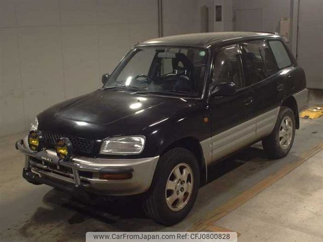 toyota rav4 1997 23049 image 2