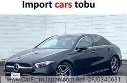 mercedes-benz a-class 2023 -MERCEDES-BENZ--Benz A Class 177112--W1K1771122J394126---MERCEDES-BENZ--Benz A Class 177112--W1K1771122J394126-