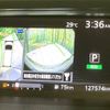 nissan serena 2017 -NISSAN--Serena DAA-GFC27--GFC27-040717---NISSAN--Serena DAA-GFC27--GFC27-040717- image 6