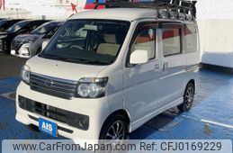 daihatsu atrai-wagon 2017 -DAIHATSU--Atrai Wagon ABA-S321G--S321G-0068548---DAIHATSU--Atrai Wagon ABA-S321G--S321G-0068548-