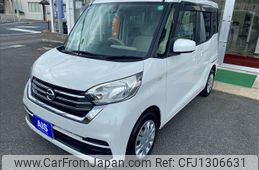 nissan dayz-roox 2017 -NISSAN--DAYZ Roox DBA-B21A--B21A-0315283---NISSAN--DAYZ Roox DBA-B21A--B21A-0315283-