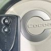 daihatsu mira-cocoa 2014 -DAIHATSU--Mira Cocoa DBA-L675S--L675S-0177014---DAIHATSU--Mira Cocoa DBA-L675S--L675S-0177014- image 6