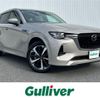 mazda mazda-others 2023 CFJ1517021 image 1