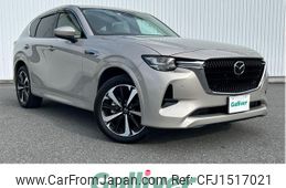 mazda mazda-others 2023 CFJ1517021