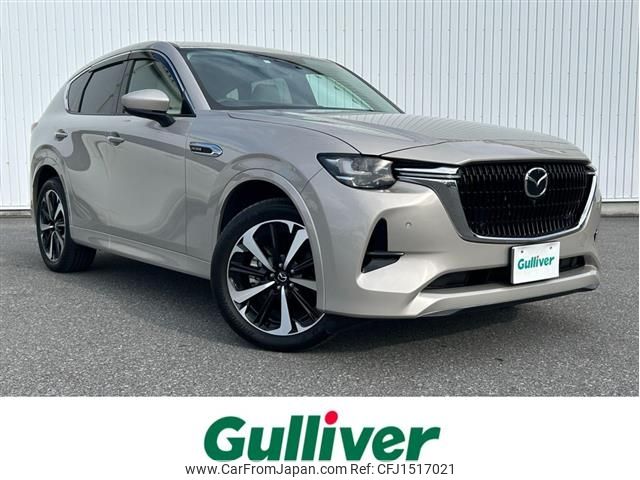 mazda mazda-others 2023 CFJ1517021 image 1