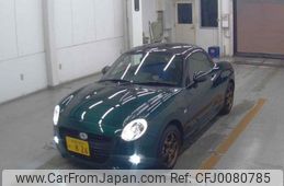 daihatsu copen 2023 quick_quick_3BA-LA400K_LA400K-0055273