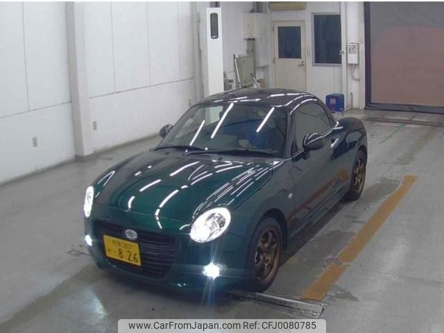 daihatsu copen 2023 quick_quick_3BA-LA400K_LA400K-0055273 image 1