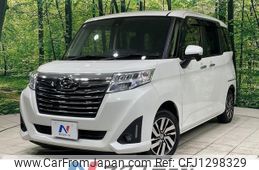 daihatsu thor 2018 -DAIHATSU--Thor DBA-M910S--M910S-0005960---DAIHATSU--Thor DBA-M910S--M910S-0005960-