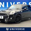 mini mini-others 2015 -BMW--BMW Mini DBA-XM20--WMWXM72040T960524---BMW--BMW Mini DBA-XM20--WMWXM72040T960524- image 1