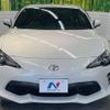 toyota 86 2016 -TOYOTA--86 DBA-ZN6--ZN6-071090---TOYOTA--86 DBA-ZN6--ZN6-071090- image 15