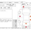 suzuki spacia 2018 -SUZUKI--Spacia MK53S--MK53S-168296---SUZUKI--Spacia MK53S--MK53S-168296- image 4