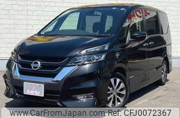 nissan serena 2017 -NISSAN--Serena GFC27--GFC27-041366---NISSAN--Serena GFC27--GFC27-041366-